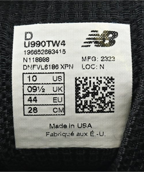 New Balance 運動鞋
