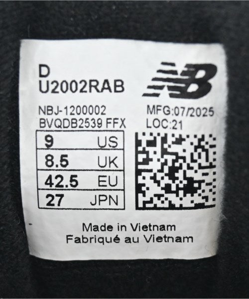 New Balance 運動鞋