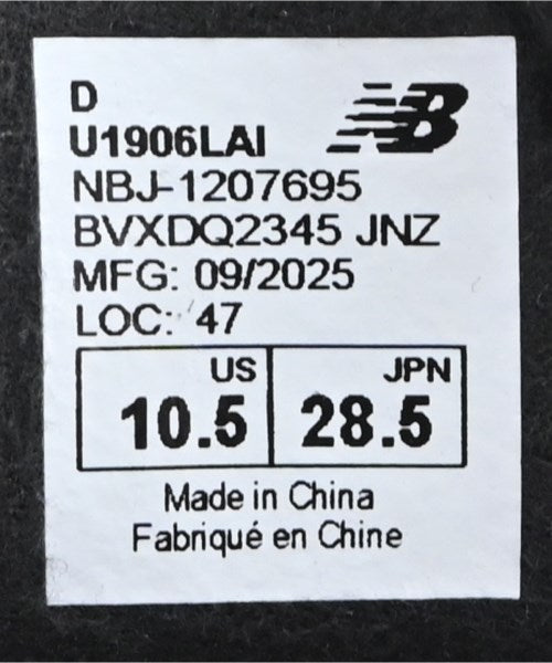 New Balance 運動鞋