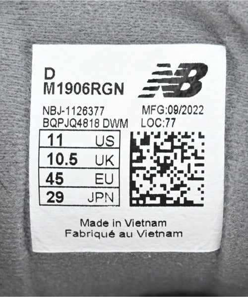 New Balance 運動鞋