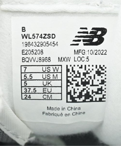 New Balance 運動鞋