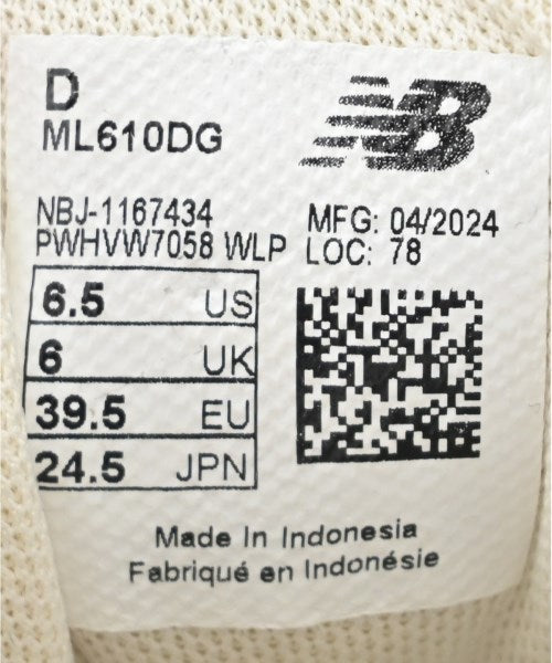 New Balance 運動鞋