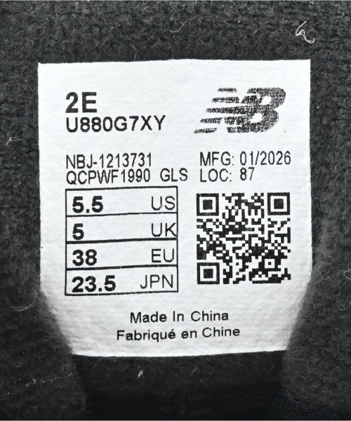 New Balance 運動鞋