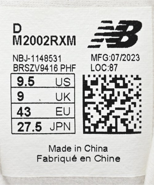 New Balance 運動鞋