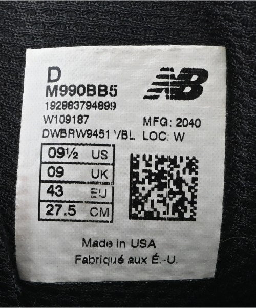 New Balance 運動鞋