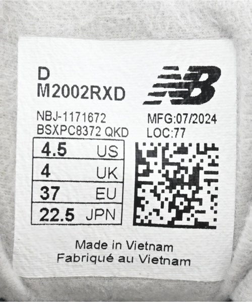 New Balance 運動鞋