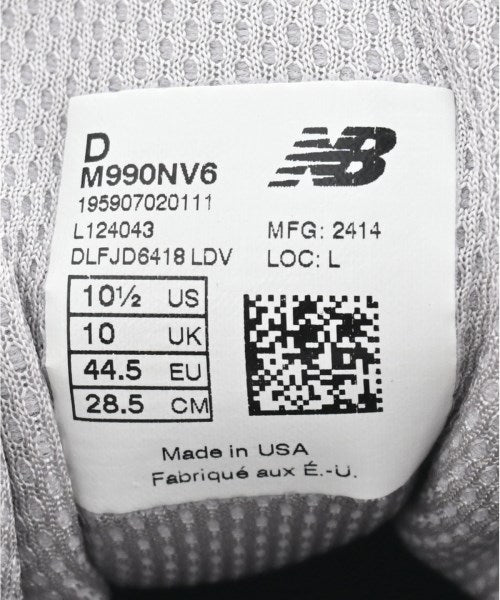 New Balance 運動鞋