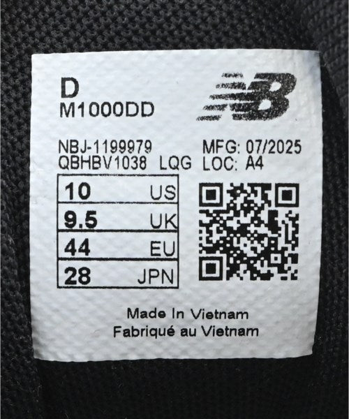 New Balance 運動鞋