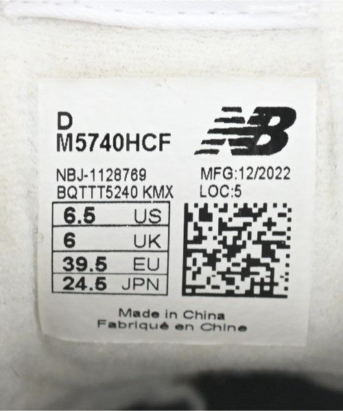 New Balance 運動鞋