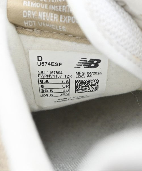New Balance 運動鞋