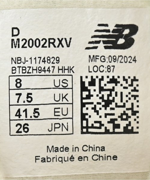 New Balance 運動鞋
