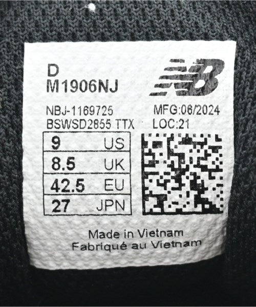 New Balance 運動鞋