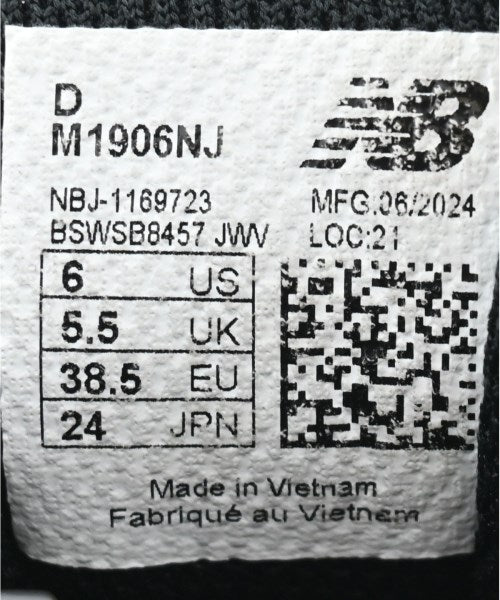 New Balance 運動鞋