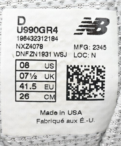 New Balance 運動鞋