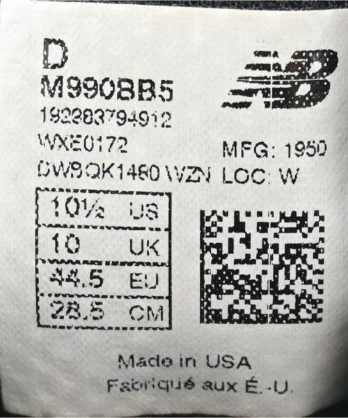 New Balance 運動鞋