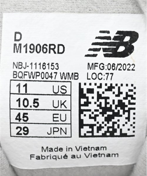 New Balance 運動鞋