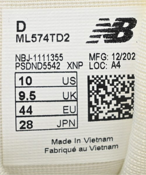 New Balance 運動鞋