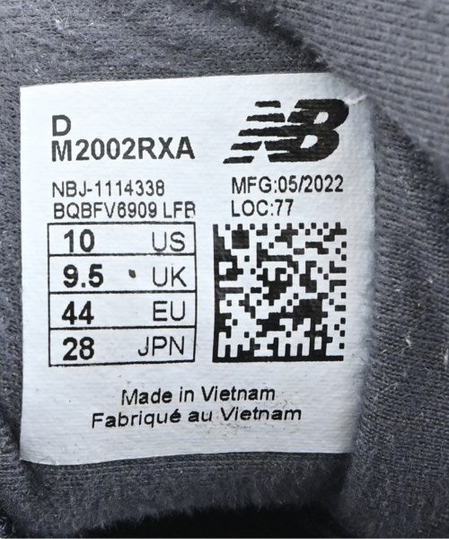 New Balance 運動鞋