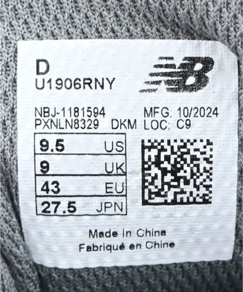 New Balance 運動鞋