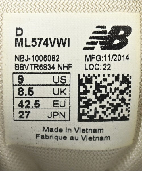 New Balance 運動鞋