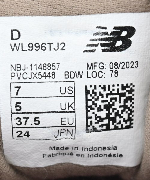 New Balance 運動鞋