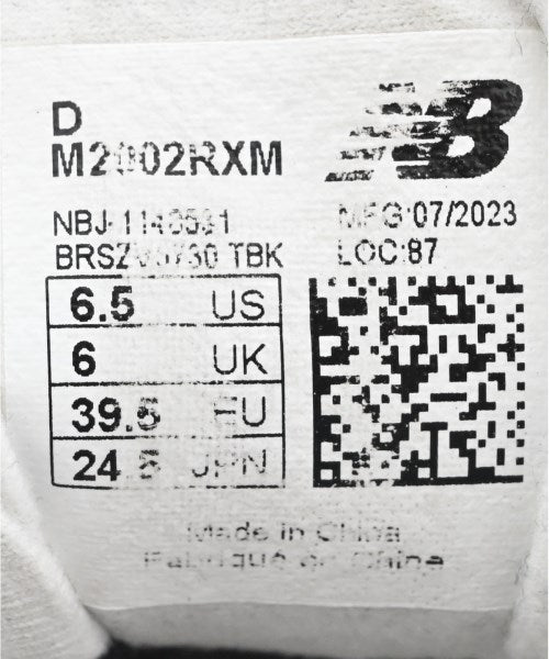 New Balance 運動鞋