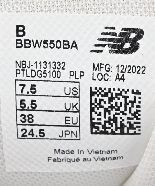 New Balance 運動鞋