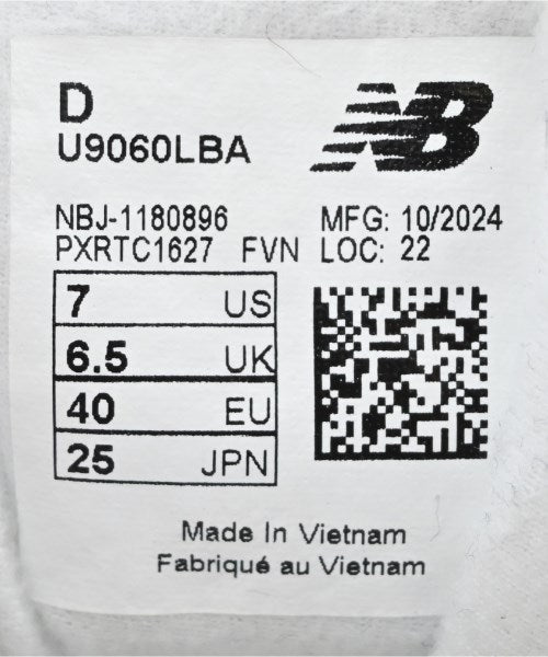 New Balance 運動鞋