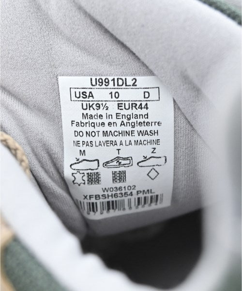 New Balance 運動鞋