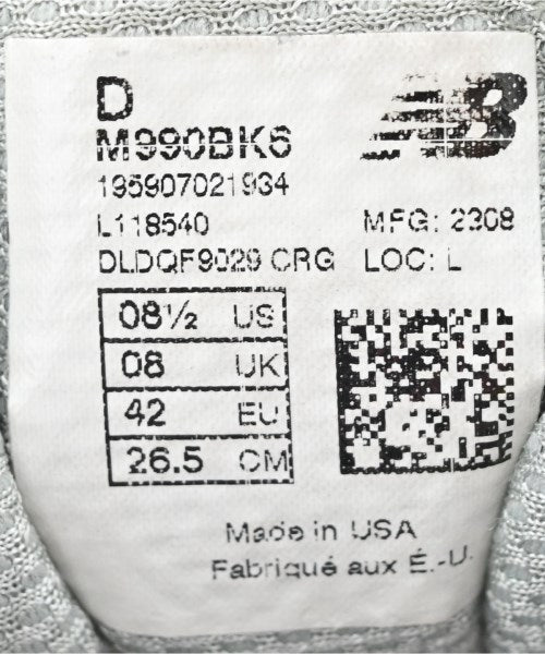 New Balance 運動鞋