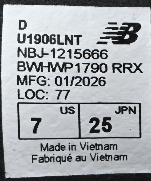 New Balance 運動鞋