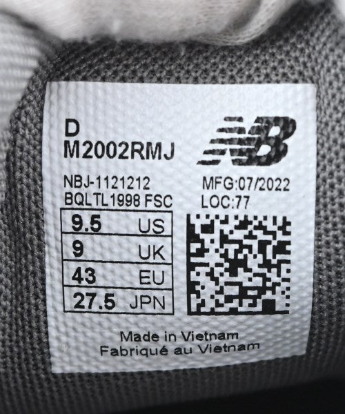 New Balance 運動鞋