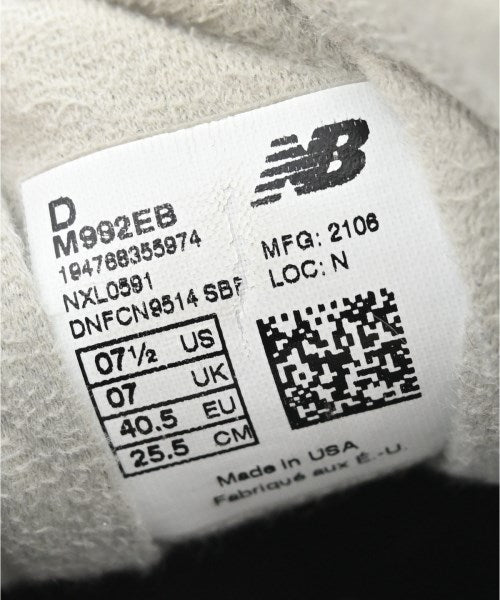 New Balance 運動鞋