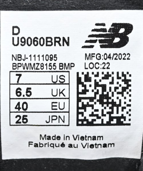 New Balance 運動鞋