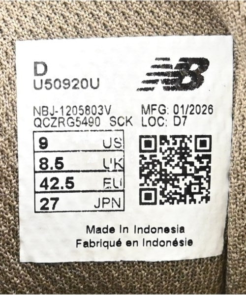 New Balance 運動鞋