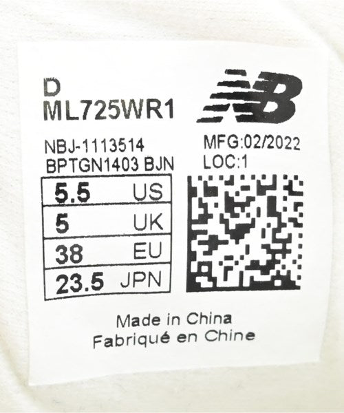 New Balance 運動鞋