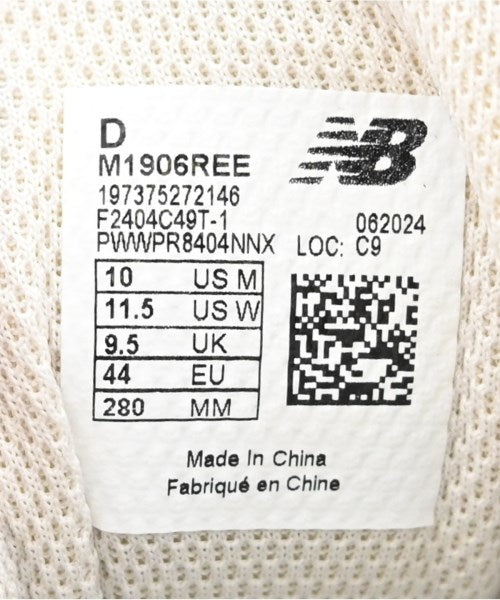 New Balance 運動鞋