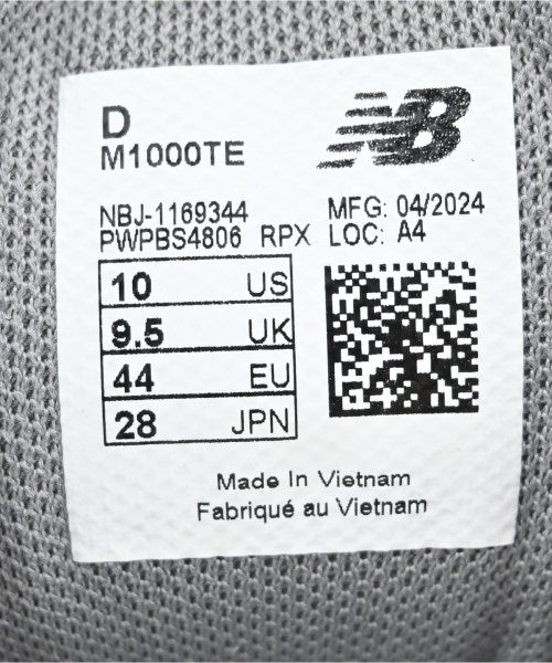 New Balance 運動鞋