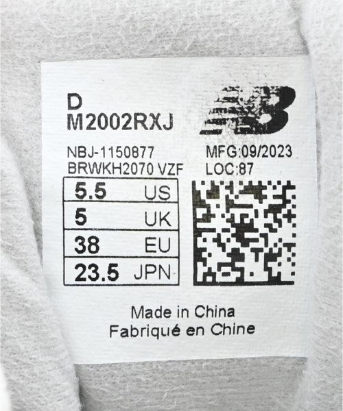 New Balance 運動鞋
