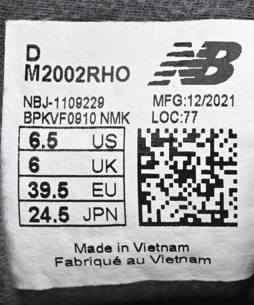 New Balance 運動鞋
