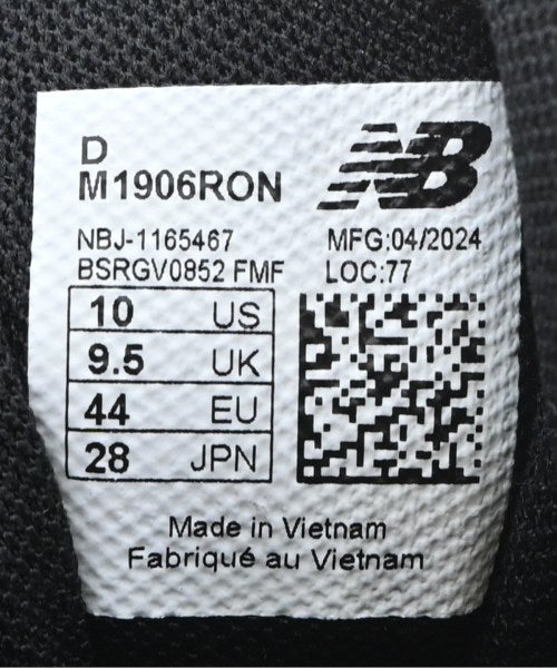 New Balance 運動鞋