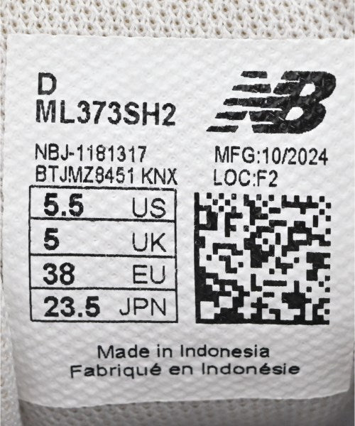 New Balance 運動鞋