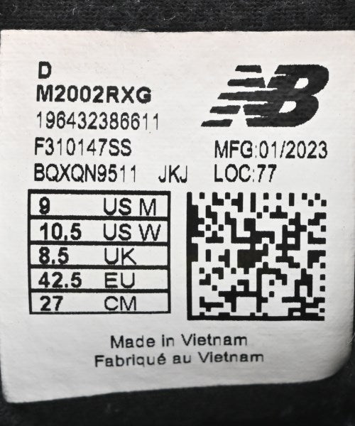 New Balance 運動鞋