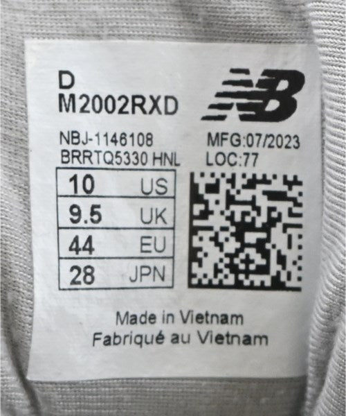 New Balance 運動鞋