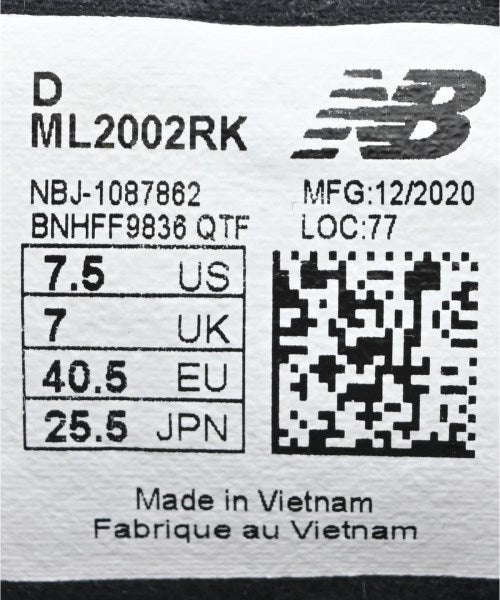 New Balance 運動鞋