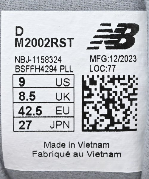 New Balance 運動鞋