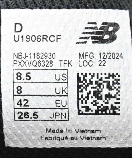 New Balance 運動鞋