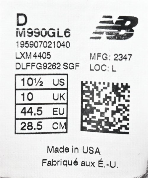 New Balance 運動鞋