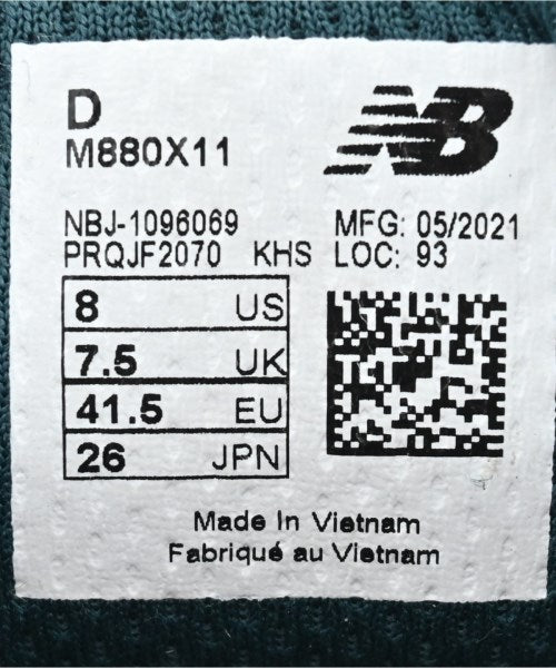 New Balance 運動鞋