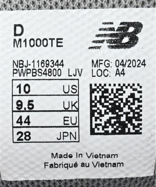 New Balance 運動鞋